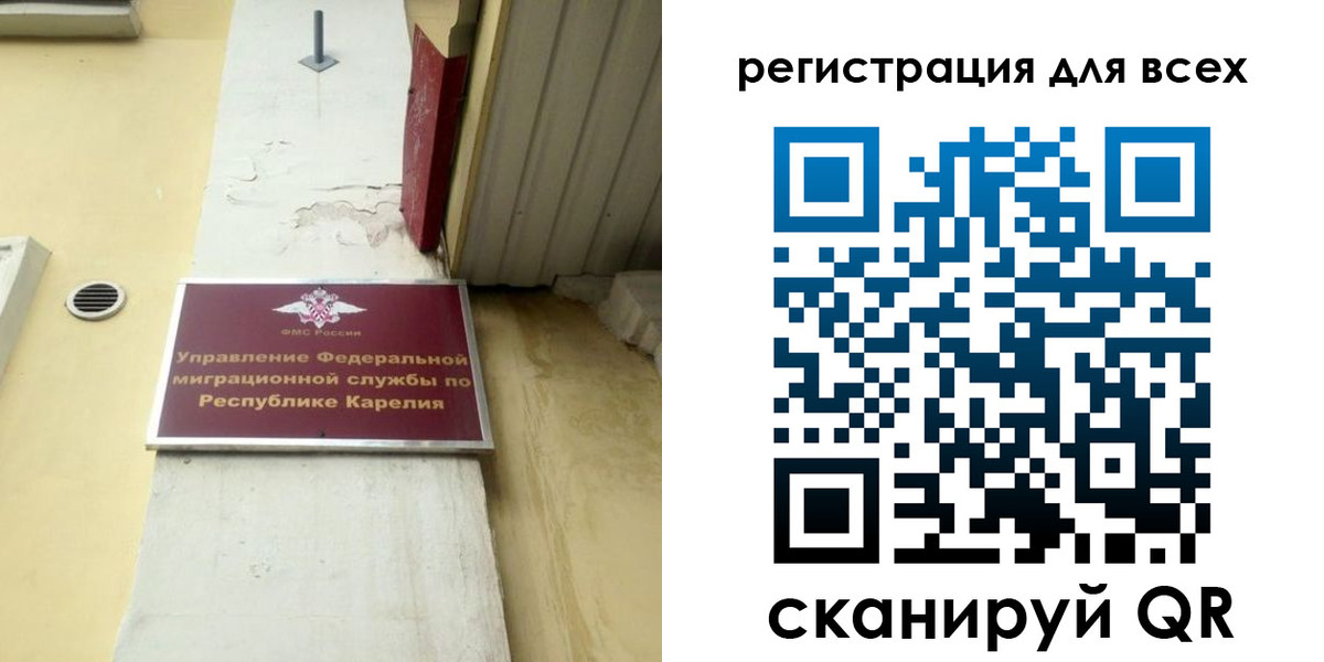 пропишу в квартире в Копейске